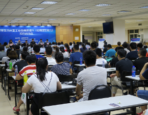 女人的鸡鸡免费看北京国宁应急救援促进中心为职工应急逃生能力进行培训